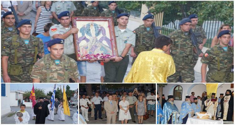 Η Ιερά Μητρόπολη ανακοίνωσε την εορτή της Μεταμορφώσεως στον Αη Στράτη