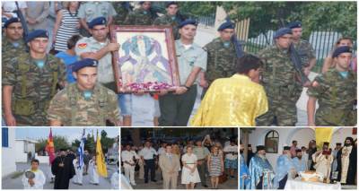 &Eta; &Iota;&epsilon;&rho;ά &Mu;&eta;&tau;&rho;ό&pi;&omicron;&lambda;&eta; &alpha;&nu;&alpha;&kappa;&omicron;ί&nu;&omega;&sigma;&epsilon; &tau;&eta;&nu; &epsilon;&omicron;&rho;&tau;ή &tau;&eta;&sigmaf; &Mu;&epsilon;&tau;&alpha;&mu;&omicron;&rho;&phi;ώ&sigma;&epsilon;&omega;&sigmaf; &sigma;&tau;&omicron;&nu; &Alpha;&eta; &Sigma;&tau;&rho;ά&tau;&eta;