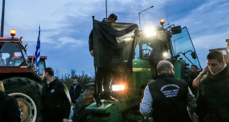 &Omicron;&iota; &alpha;&gamma;&rho;ό&tau;&epsilon;&sigmaf; ό&rho;&iota;&sigma;&alpha;&nu; &tau;&eta; 15&mu;&epsilon;&lambda;ή &epsilon;&pi;&iota;&tau;&rho;&omicron;&pi;ή &pi;&omicron;&upsilon; &theta;&alpha; &sigma;&upsilon;&nu;&alpha;&nu;&tau;&eta;&theta;&epsilon;ί &mu;&epsilon; &tau;&omicron;&nu; &pi;&rho;&omega;&theta;&upsilon;&pi;&omicron;&upsilon;&rho;&gamma;ό | &Tau;&eta;&nu; &Tau;&rho;ί&tau;&eta; &sigma;&tau;&iota;&sigmaf; 12 &sigma;&tau;&omicron; &Mu;&alpha;&xi;ί&mu;&omicron;&upsilon;