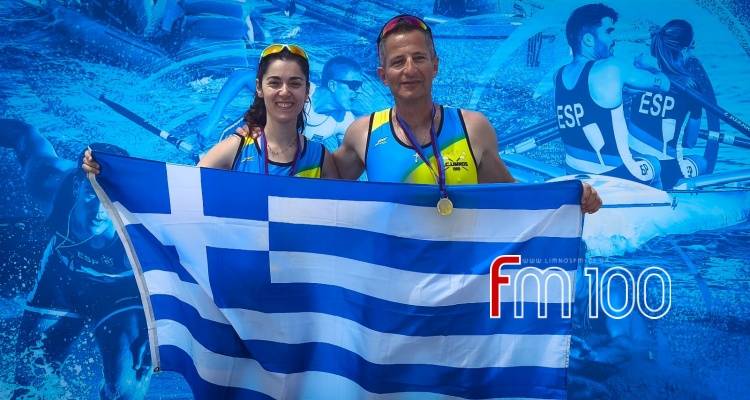 Θριάμβευσε ο Ν.Ο.Λήμνου στην Ιταλία | Χρυσό για τον Αναστάσιο και Αθανάσιο Πάνο (video)