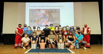 &Epsilon;.&Epsilon;.&Sigma; &Lambda;ή&mu;&nu;&omicron;&upsilon;: &Omicron;&lambda;&omicron;&kappa;&lambda;&eta;&rho;ώ&theta;&eta;&kappa;&alpha;&nu; &tau;&alpha; &epsilon;&kappa;&pi;&alpha;&iota;&delta;&epsilon;&upsilon;&tau;&iota;&kappa;ά &pi;&rho;&omicron;&gamma;&rho;ά&mu;&mu;&alpha;&tau;&alpha; &laquo;&Pi;&rho;ώ&tau;&epsilon;&sigmaf; &beta;&omicron;ή&theta;&epsilon;&iota;&epsilon;&sigmaf; &gamma;&iota;&alpha; &Pi;&omicron;&lambda;ί&tau;&epsilon;&sigmaf;&raquo;