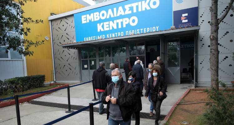 Σε lockdown από σήμερα οι άνω των 60 που δεν έκαναν τρίτη δόση -Τι ισχύει