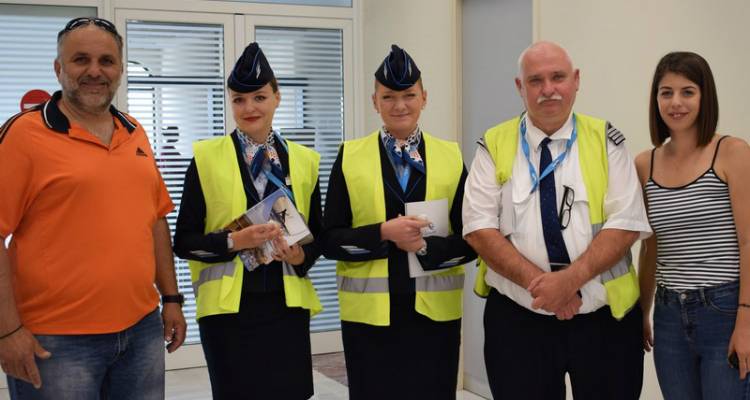 Φωτογραφία: Pravlis Travel