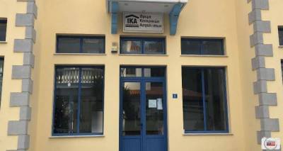 &Omicron; &Epsilon;&mu;&pi;&omicron;&rho;&iota;&kappa;ό&sigmaf; &Sigma;ύ&lambda;&lambda;&omicron;&gamma;&omicron;&sigmaf; &Lambda;ή&mu;&nu;&omicron;&upsilon; &sigma;&upsilon;&mu;&mu;&epsilon;&tau;έ&chi;&epsilon;&iota; &sigma;&tau;&eta; &delta;&iota;&alpha;&mu;&alpha;&rho;&tau;&upsilon;&rho;ί&alpha; &kappa;&alpha;&tau;ά &tau;&eta;&sigmaf; &upsilon;&pi;&omicron;&beta;ά&theta;&mu;&iota;&sigma;&eta;&sigmaf; &tau;&omega;&nu; &upsilon;&pi;&eta;&rho;&epsilon;&sigma;&iota;ώ&nu; &Epsilon;&Phi;&Kappa;&Alpha;