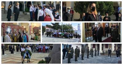 &Omicron; Ά&gamma;&iota;&omicron;&sigmaf; &Epsilon;&upsilon;&sigma;&tau;&rho;ά&tau;&iota;&omicron;&sigmaf; &gamma;&iota;ό&rho;&tau;&alpha;&sigma;&epsilon; &tau;&eta;&nu; 109&eta; &epsilon;&pi;έ&tau;&epsilon;&iota;&omicron; &alpha;&pi;&epsilon;&lambda;&epsilon;&upsilon;&theta;έ&rho;&omega;&sigma;&eta;&sigmaf; (photos + video)