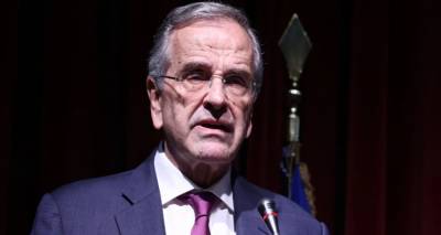 &Sigma;&alpha;&mu;&alpha;&rho;ά&sigmaf; &upsilon;&pi;έ&rho; &tau;&omicron;&upsilon; &alpha;&iota;&tau;ή&mu;&alpha;&tau;&omicron;&sigmaf; &gamma;&omicron;&nu;&iota;ώ&nu; &theta;&upsilon;&mu;ά&tau;&omega;&nu; &tau;&omega;&nu; &Tau;&epsilon;&mu;&pi;ώ&nu; &gamma;&iota;&alpha; &epsilon;&kappa;&tau;&alpha;&phi;ή &tau;&omega;&nu; &sigma;&omicron;&rho;ώ&nu;: &Epsilon;ί&nu;&alpha;&iota; &delta;&iota;&kappa;&alpha;ί&omega;&mu;ά &tau;&omicron;&upsilon;&sigmaf;