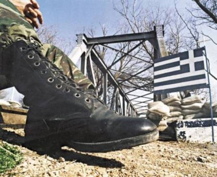 &Epsilon;&pi;ί&delta;&omicron;&mu;&alpha; &pi;&alpha;&rho;&alpha;&mu;&epsilon;&theta;&omicron;&rho;ί&omicron;&upsilon; -&xi;&alpha;&nu;ά- &sigma;&epsilon; 20.000 έ&nu;&sigma;&tau;&omicron;&lambda;&omicron;&upsilon;&sigmaf;