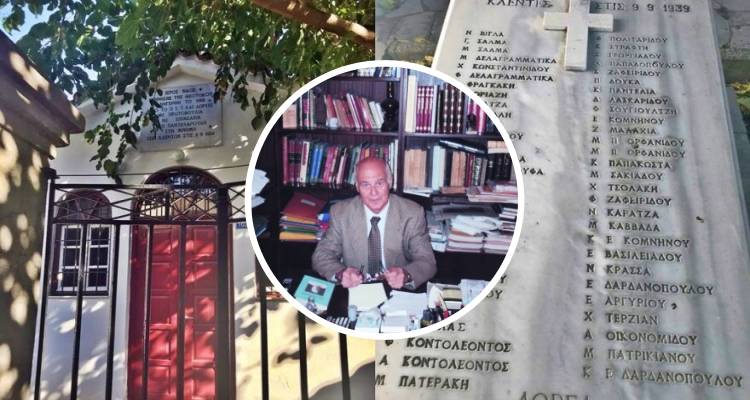 Λήμνος: Επιμνημόσυνη δέηση και ιστορική αναφορά στη «Μαύρη Επέτειο» της 9ης Σεπτεμβρίου 1939