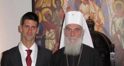 Το ποστ του Πατριάρχη Σερβίας υπέρ του Τζόκοβιτς: &quot;Εκατομμύρια προσεύχονται για σένα...&quot;