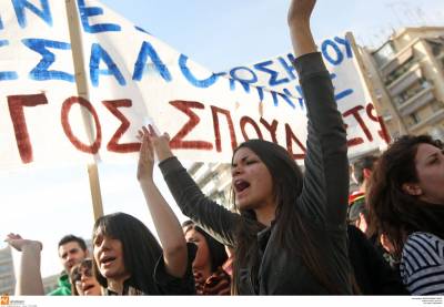 &Alpha;&pi;&epsilon;&rho;&gamma;ί&alpha; &pi;&epsilon;ί&nu;&alpha;&sigmaf; &xi;&epsilon;&kappa;&iota;&nu;&omicron;ύ&nu; &sigma;&pi;&omicron;&upsilon;&delta;&alpha;&sigma;&tau;έ&sigmaf; &tau;&omicron;&upsilon; &Tau;&Epsilon;&Iota; &Theta;&epsilon;&sigma;&sigma;&alpha;&lambda;&omicron;&nu;ί&kappa;&eta;&sigmaf;