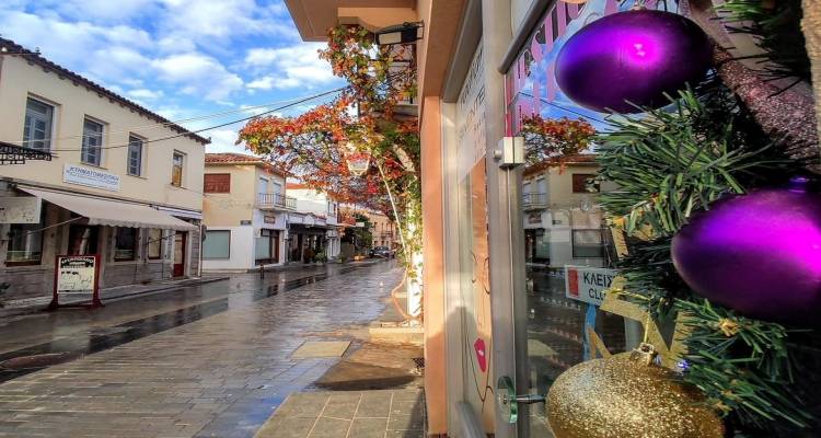 &Kappa;&rho;ύ&omicron;, &delta;&upsilon;&nu;&alpha;&tau;&omicron;ί ά&nu;&epsilon;&mu;&omicron;&iota; &kappa;&alpha;&iota; &chi;&alpha;&mu;&eta;&lambda;έ&sigmaf; &theta;&epsilon;&rho;&mu;&omicron;&kappa;&rho;&alpha;&sigma;ί&epsilon;&sigmaf; &sigma;&tau;&eta; &Lambda;ή&mu;&nu;&omicron; &tau;&eta;&nu; &Pi;&alpha;&rho;&alpha;&mu;&omicron;&nu;ή &kappa;&alpha;&iota; &alpha;&nu;ή&mu;&epsilon;&rho;&alpha; &tau;&eta;&sigmaf; &Pi;&rho;&omega;&tau;&omicron;&chi;&rho;&omicron;&nu;&iota;ά&sigmaf;