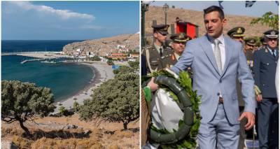 Ά&gamma;&iota;&omicron;&sigmaf; &Epsilon;&upsilon;&sigma;&tau;&rho;ά&tau;&iota;&omicron;&sigmaf;: 1,33 &epsilon;&kappa;&alpha;&tau;. &epsilon;&upsilon;&rho;ώ &gamma;&iota;&alpha; &delta;&rho;ό&mu;&omicron;&upsilon;&sigmaf;, &pi;&rho;&omicron;&sigma;&tau;&alpha;&sigma;ί&alpha; &alpha;&pi;ό &beta;&rho;&alpha;&chi;&omicron;&pi;&tau;ώ&sigma;&epsilon;&iota;&sigmaf; &kappa;&alpha;&iota; &alpha;&pi;&omicron;&chi;έ&tau;&epsilon;&upsilon;&sigma;&eta; | &Tau;&iota; &pi;&rho;&omicron;&beta;&lambda;έ&pi;&omicron;&upsilon;&nu; &omicron;&iota; &tau;&rho;&epsilon;&iota;&sigmaf; &pi;&rho;&omicron;&sigma;&kappa;&lambda;ή&sigma;&epsilon;&iota;&sigmaf;