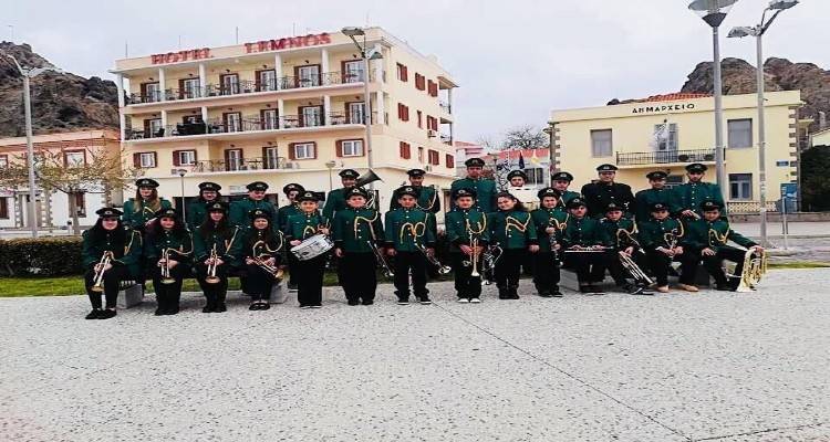 Εγγραφή Νέων Μελών στη Δημοτική Φιλαρμονική