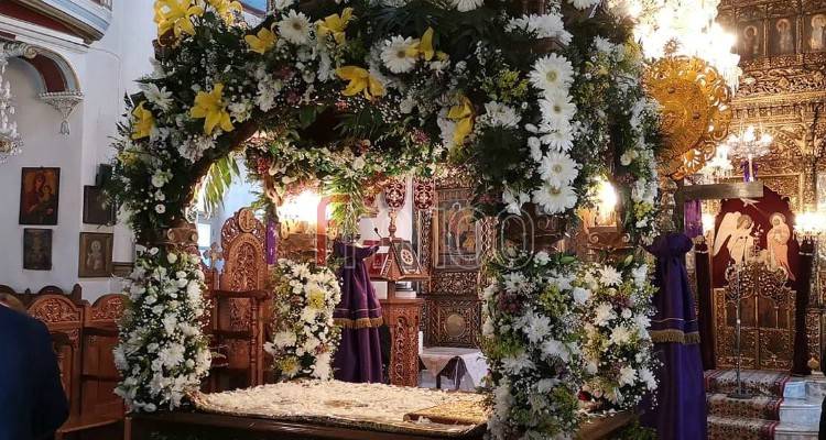 &Mu;&epsilon;&gamma;ά&lambda;&eta; &Pi;&alpha;&rho;&alpha;&sigma;&kappa;&epsilon;&upsilon;ή: &Omicron; &Epsilon;&pi;&iota;&tau;ά&phi;&iota;&omicron;&sigmaf; &sigma;&tau;&omicron;&nu; &Iota;.&Nu;. &Alpha;&gamma;ί&alpha;&sigmaf; &Tau;&rho;&iota;ά&delta;&alpha;&sigmaf; &Mu;ύ&rho;&iota;&nu;&alpha;&sigmaf; (photos)