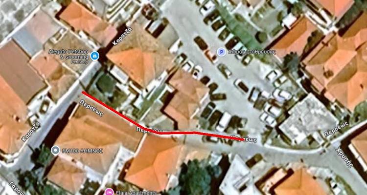 Μύρινα: Εργασίες στην οδό Δασοπάτη | Προσοχή στους οδηγούς