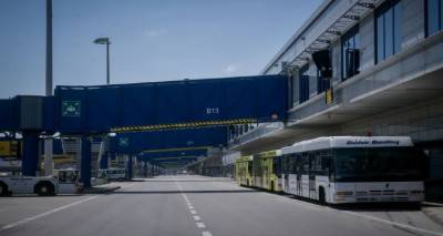 &Epsilon;&phi;&iota;&alpha;&lambda;&tau;&iota;&kappa;ή έ&kappa;&theta;&epsilon;&sigma;&eta; &tau;&eta;&sigmaf; &Iota;&Alpha;&Tau;&Alpha; &gamma;&iota;&alpha; &tau;&omicron;&nu; &tau;&omicron;&upsilon;&rho;&iota;&sigma;&mu;ό &sigma;&tau;&eta;&nu; &Epsilon;&lambda;&lambda;ά&delta;&alpha; -&Tau;&iota; &pi;&rho;&omicron;&beta;&lambda;έ&pi;&epsilon;&iota; &gamma;&iota;&alpha; &tau;&iota;&sigmaf; &alpha;&phi;ί&xi;&epsilon;&iota;&sigmaf;
