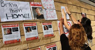 &Pi;ό&lambda;&epsilon;&mu;&omicron;&sigmaf; &sigma;&tau;&omicron; &Iota;&sigma;&rho;&alpha;ή&lambda; - Haaretz: &Eta; &Chi;&alpha;&mu;ά&sigmaf; &theta;&alpha; &alpha;&pi;&epsilon;&lambda;&epsilon;&upsilon;&theta;&epsilon;&rho;ώ&sigma;&epsilon;&iota; 30 &pi;&alpha;&iota;&delta;&iota;ά &kappa;&alpha;&iota; 20 &gamma;&upsilon;&nu;&alpha;ί&kappa;&epsilon;&sigmaf;, &lambda;έ&epsilon;&iota; &eta; Haaretz | &Sigma;&epsilon; &epsilon;&xi;έ&lambda;&iota;&xi;&eta; &tau;&omicron; &kappa;&rho;ί&sigma;&iota;&mu;&omicron; &upsilon;&pi;&omicron;&upsilon;&rho;&gamma;&iota;&kappa;ό