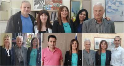 &Sigma;&tau;&omicron; &Nu;&omicron;&sigma;&omicron;&kappa;&omicron;&mu;&epsilon;ί&omicron; &tau;&eta;&sigmaf; &Lambda;ή&mu;&nu;&omicron;&upsilon; &eta; &Upsilon;&pi;. &Beta;&omicron;&upsilon;&lambda;&epsilon;&upsilon;&tau;ή&sigmaf; &tau;&omicron;&upsilon; &Pi;&Alpha;&Sigma;&Omicron;&Kappa; &Mu;ά&gamma;&delta;&alpha; &Tau;&omicron;ύ&phi;&omicron;&upsilon;