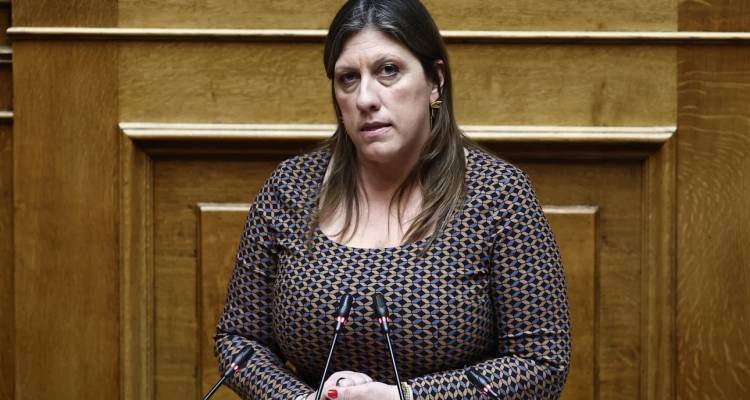 &Epsilon;&rho;&gamma;&alpha;&zeta;ό&mu;&epsilon;&nu;&eta; &tau;&eta;&sigmaf; &Pi;&lambda;&epsilon;ύ&sigma;&eta;&sigmaf; &Epsilon;&lambda;&epsilon;&upsilon;&theta;&epsilon;&rho;ί&alpha;&sigmaf; &kappa;&alpha;&tau;&eta;&gamma;&omicron;&rho;&epsilon;ί &tau;&eta;&nu; &Kappa;&omega;&nu;&sigma;&tau;&alpha;&nu;&tau;&omicron;&pi;&omicron;ύ&lambda;&omicron;&upsilon; &gamma;&iota;&alpha; &laquo;bullying&raquo; &kappa;&alpha;&iota; &alpha;&pi;&lambda;ή&rho;&omega;&tau;&omicron;&upsilon;&sigmaf; &mu;&iota;&sigma;&theta;&omicron;ύ&sigmaf;