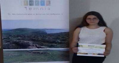 Νέα πρωτιά για το Γυμνάσιο Λιβαδοχωρίου | Το διήγημα της Πηνελόπης «Το νησί της Φωτιάς» και το πρώτο βραβείο!