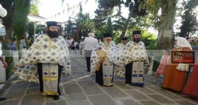 Η Λήμνος τιμά τον Προστάτη της Άγιο Σώζοντα