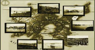 &Delta;&iota;&epsilon;&theta;&nu;έ&sigmaf; &sigma;&upsilon;&nu;έ&delta;&rho;&iota;&omicron; &sigma;&tau;&eta; &Lambda;ή&mu;&nu;&omicron;: &laquo;&Lambda;ή&mu;&nu;&omicron;&sigmaf;, &eta; &alpha;&nu;&alpha;&kappa;&omega;&chi;ή &tau;&omicron;&upsilon; &Mu;&omicron;ύ&delta;&rho;&omicron;&upsilon; &kappa;&alpha;&iota; &tau;&omicron; &tau;έ&lambda;&omicron;&sigmaf; &tau;&omicron;&upsilon; &Alpha;&rsquo; &Pi;&alpha;&gamma;&kappa;&omicron;&sigma;&mu;ί&omicron;&upsilon; &Pi;&omicron;&lambda;έ&mu;&omicron;&upsilon;: &Iota;&sigma;&tau;&omicron;&rho;ί&alpha; &kappa;&alpha;&iota; &Kappa;&lambda;&eta;&rho;&omicron;&nu;&omicron;&mu;&iota;ά&raquo;