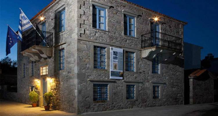 &Mu;&alpha;&rho;&gamma;&alpha;&rho;ί&tau;&alpha; &Rho;ά&nu;&tau;&epsilon;&beta;&alpha; &kappa;&alpha;&iota; &Alpha;&nu;&alpha;&sigma;&tau;&alpha;&sigma;ί&alpha; &Gamma;&iota;&alpha;&nu;&nu;ά&kappa;&eta;-&Sigma;&alpha;&rho;&alpha;&gamma;&lambda;ή &upsilon;&pi;&omicron;&delta;έ&chi;&omicron;&nu;&tau;&alpha;&iota; &tau;&omicron; &kappa;&omicron;&iota;&nu;ό &sigma;&tau;&eta;&nu; &Pi;&iota;&nu;&alpha;&kappa;&omicron;&theta;ή&kappa;&eta; &Kappa;&omicron;&nu;&tau;&iota;ά