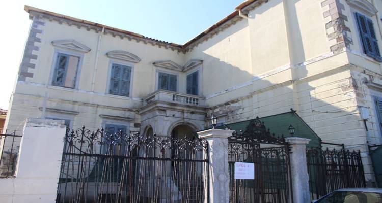Νέα διαχειριστική Επιτροπή για το “Χριστοδουλίδειο Συσσίτιο”