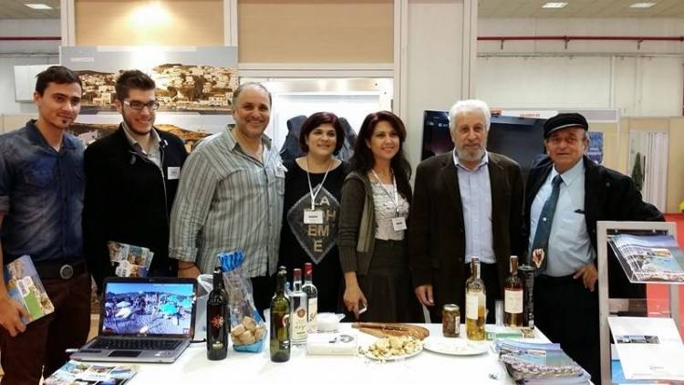 Συμμετοχή της Λήμνου στη Philoxenia 2014