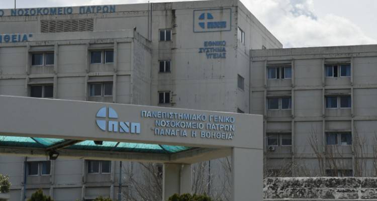 &Kappa;&omicron;&rho;&omega;&nu;&omicron;ϊό&sigmaf;: &Pi;&rho;ώ&tau;&omicron;&sigmaf; &nu;&epsilon;&kappa;&rho;ό&sigmaf; &alpha;&pi;ό &tau;&eta;&nu; &pi;&alpha;&nu;&delta;&eta;&mu;ί&alpha; &sigma;&tau;&eta;&nu; &Epsilon;&lambda;&lambda;ά&delta;&alpha; | &Pi;έ&theta;&alpha;&nu;&epsilon; &omicron; 66&chi;&rho;&omicron;&nu;&omicron;&sigmaf; &sigma;&tau;&omicron; &Rho;ί&omicron;