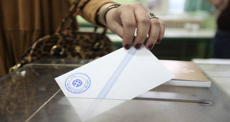 &Sigma;&tau;&iota;&sigmaf; &kappa;ά&lambda;&pi;&epsilon;&sigmaf; 9,8 &epsilon;&kappa;&alpha;&tau;. &psi;&eta;&phi;&omicron;&phi;ό&rho;&omicron;&iota;