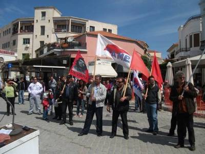 Πραγματοποιήθηκε ο εορτασμός της εργατικής Πρωτομαγιάς στη Λήμνο (photos)