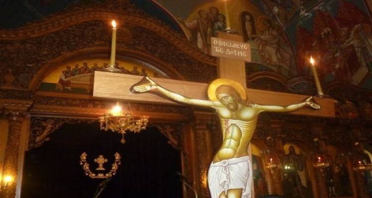 Μεγάλη Πέμπτη: Τι γιορτάζουμε | Ποια η σημασία της ημέρας