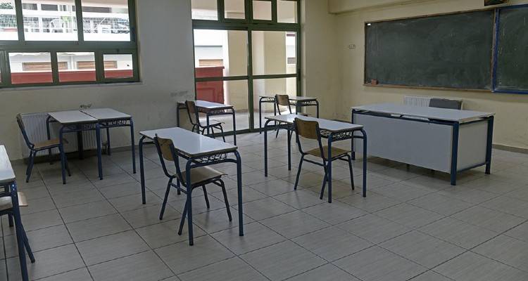 &Sigma;&chi;&omicron;&lambda;&epsilon;ί&alpha;: &Theta;&alpha; &alpha;&nu;&omicron;ί&xi;&omicron;&upsilon;&nu; &mu;&epsilon; 15 &mu;&alpha;&theta;&eta;&tau;έ&sigmaf; &alpha;&nu;ά &tau;ά&xi;&eta;, &alpha;&pi;&omicron;&sigma;&tau;ά&sigma;&epsilon;&iota;&sigmaf; 1,5 &mu;έ&tau;&rho;&omicron;&upsilon; &kappa;&alpha;&iota;... &mu;&epsilon;&mu;&beta;&rho;ά&nu;&eta; &sigma;&tau;&omicron;&upsilon;&sigmaf; &upsilon;&pi;&omicron;&lambda;&omicron;&gamma;&iota;&sigma;&tau;έ&sigmaf;