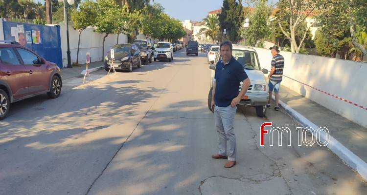 &Mu;ύ&rho;&iota;&nu;&alpha;: &Kappa;&omicron;&lambda;&omega;&nu;ά&kappa;&iota;&alpha; &sigma;&tau;&eta; &omicron;&delta;ό &Mu;&eta;&tau;&rho;&omicron;&pi;ό&lambda;&epsilon;&omega;&sigmaf;