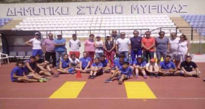 &Eta;&mu;&epsilon;&rho;ί&delta;&alpha; &kappa;&alpha;&iota; &alpha;&theta;&lambda;&eta;&tau;&iota;&kappa;έ&sigmaf; &delta;&rho;ά&sigma;&epsilon;&iota;&sigmaf; &sigma;&tau;&eta; &Lambda;ή&mu;&nu;&omicron; &gamma;&iota;&alpha; &tau;&omicron;&upsilon;&sigmaf; &epsilon;&kappa;&pi;&alpha;&iota;&delta;&epsilon;&upsilon;&tau;&iota;&kappa;&omicron;ύ&sigmaf; &Phi;&upsilon;&sigma;&iota;&kappa;ή&sigmaf; &Alpha;&gamma;&omega;&gamma;ή&sigmaf; (photos)