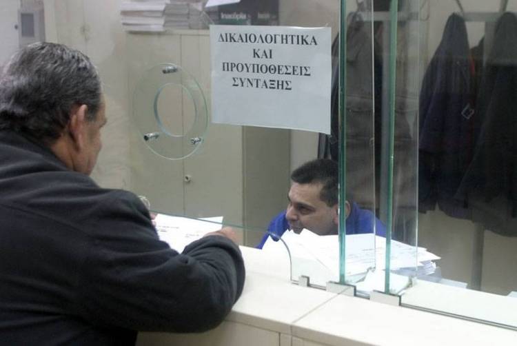 &Epsilon;&rho;ώ&tau;&eta;&sigma;&eta; &Beta;&omicron;&gamma;&iota;&alpha;&tau;&zeta;ή &kappa;&alpha;&iota; ά&lambda;&lambda;&omega;&nu; 19 &Beta;&omicron;&upsilon;&lambda;&epsilon;&upsilon;&tau;ώ&nu; &gamma;&iota;&alpha; &pi;&alpha;&rho;ά&tau;&alpha;&sigma;&eta; &kappa;&alpha;&tau;&alpha;&beta;&omicron;&lambda;ή&sigmaf; &epsilon;&iota;&sigma;&phi;&omicron;&rho;ώ&nu; &pi;&rho;&omicron;&sigmaf; &Omicron;&Gamma;&Alpha;