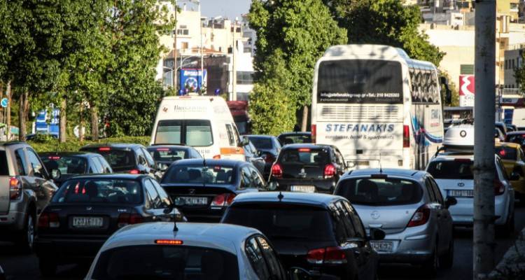 &Tau;έ&lambda;&eta; &kappa;&upsilon;&kappa;&lambda;&omicron;&phi;&omicron;&rho;ί&alpha;&sigmaf; 2020: &Mu;έ&chi;&rho;&iota; &tau;&iota;&sigmaf; 15 &Nu;&omicron;&epsilon;&mu;&beta;&rho;ί&omicron;&upsilon; &tau;&alpha; &epsilon;&iota;&delta;&omicron;&pi;&omicron;&iota;&eta;&tau;ή&rho;&iota;&alpha; &sigma;&tau;&omicron; Taxisnet