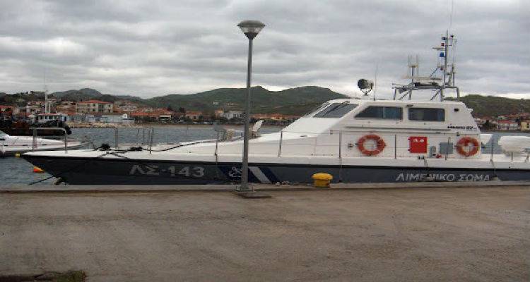 Το Λιμεναρχείο Λήμνου στο πλευρό συμπολιτών μας που έχουν ανάγκη