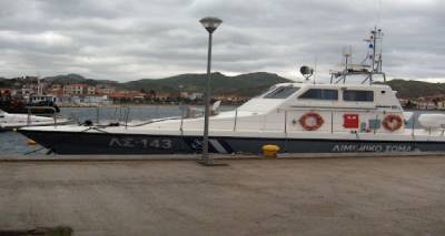 Το Λιμεναρχείο Λήμνου στο πλευρό συμπολιτών μας που έχουν ανάγκη