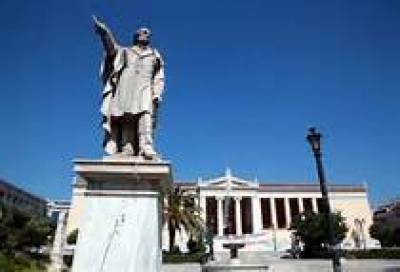 &Xi;&epsilon;&kappa;ί&nu;&eta;&sigma;&epsilon; &eta; &upsilon;&pi;&omicron;&beta;&omicron;&lambda;ή &tau;&omega;&nu; &mu;&eta;&chi;&alpha;&nu;&omicron;&gamma;&rho;&alpha;&phi;&iota;&kappa;ώ&nu;