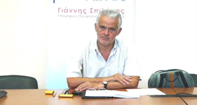Αναπτυξιακές …. Αρρυθμίες