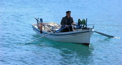 &Chi;&rho;&iota;&sigma;&tau;&omicron;&upsilon;&gamma;&epsilon;&nu;&nu;&iota;ά&tau;&iota;&kappa;&eta; &Psi;&alpha;&rho;ά&delta;&iota;&kappa;&eta; &Iota;&sigma;&tau;&omicron;&rho;ί&alpha; &mu;&epsilon;... ά&rho;&omega;&mu;&alpha; &Lambda;ή&mu;&nu;&omicron;&upsilon;