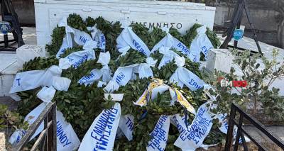 &Lambda;ή&mu;&nu;&omicron;&sigmaf;: &Mu;&epsilon; &lambda;&alpha;&mu;&pi;&rho;ό&tau;&eta;&tau;&alpha; &kappa;&alpha;&iota; &sigma;&upsilon;&gamma;&kappa;ί&nu;&eta;&sigma;&eta; &omicron; &epsilon;&omicron;&rho;&tau;&alpha;&sigma;&mu;ό&sigmaf; &tau;&eta;&sigmaf; 114&eta;&sigmaf; &Epsilon;&pi;&epsilon;&tau;&epsilon;ί&omicron;&upsilon; &Alpha;&pi;&epsilon;&lambda;&epsilon;&upsilon;&theta;έ&rho;&omega;&sigma;&eta;&sigmaf; | &Mu;&epsilon;&gamma;ά&lambda;&eta; &mu;&alpha;&theta;&eta;&tau;&iota;&kappa;ή &kappa;&alpha;&iota; &sigma;&tau;&rho;&alpha;&tau;&iota;&omega;&tau;&iota;&kappa;ή  &pi;&alpha;&rho;έ&lambda;&alpha;&sigma;&eta; &sigma;&tau;&eta; &Mu;ύ&rho;&iota;&nu;&alpha;