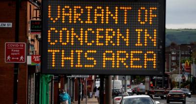 &Beta;&rho;&epsilon;&tau;&alpha;&nu;ί&alpha; &ndash; &Kappa;&omicron;&rho;&omicron;&nu;&omicron;ϊό&sigmaf; : &Epsilon;&pi;&iota;&kappa;&rho;ί&nu;&epsilon;&tau;&alpha;&iota; &eta; &kappa;&upsilon;&beta;έ&rho;&nu;&eta;&sigma;&eta; &gamma;&iota;&alpha; &tau;&alpha; &tau;&omicron;&pi;&iota;&kappa;ά lockdown