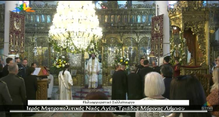 &Sigma;&tau;&eta; &Lambda;ή&mu;&nu;&omicron; &tau;&omicron; STAR &Kappa;&epsilon;&nu;&tau;&rho;&iota;&kappa;ή&sigmaf; &Epsilon;&lambda;&lambda;ά&delta;&alpha;&sigmaf;