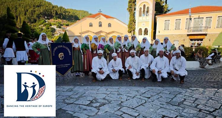 &Tau;&omicron; &Lambda;ύ&kappa;&epsilon;&iota;&omicron; &tau;&omega;&nu; &Epsilon;&lambda;&lambda;&eta;&nu;ί&delta;&omega;&nu; &Lambda;ή&mu;&nu;&omicron;&upsilon; &epsilon;&nu;ώ&nu;&epsilon;&iota; &tau;έ&sigma;&sigma;&epsilon;&rho;&iota;&sigmaf; &chi;ώ&rho;&epsilon;&sigmaf; &sigma;&tau;&omicron;&nu; &kappa;ύ&kappa;&lambda;&omicron; &tau;&omicron;&upsilon; &chi;&omicron;&rho;&omicron;ύ