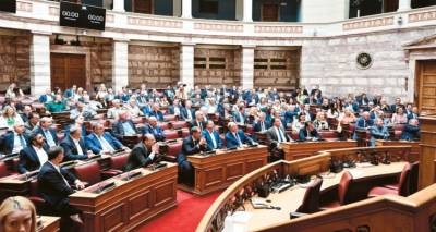 &Alpha;&nu;&omicron;&iota;&chi;&tau;ό &tau;&omicron; &epsilon;&nu;&delta;&epsilon;&chi;ό&mu;&epsilon;&nu;&omicron; &alpha;&lambda;&lambda;&alpha;&gamma;ή&sigmaf; &epsilon;&kappa;&lambda;&omicron;&gamma;&iota;&kappa;&omicron;ύ &nu;ό&mu;&omicron;&upsilon; - &Tau;&alpha; &delta;ύ&omicron; &sigma;&epsilon;&nu;ά&rho;&iota;&alpha;