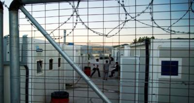 &Alpha;&nu;&omicron;&iota;&chi;&tau;ή &rho;ή&xi;&eta;: &Delta;&iota;&alpha;&kappa;ό&pi;&tau;&epsilon;&iota; &kappa;ά&theta;&epsilon; &sigma;&upsilon;&nu;&epsilon;&rho;&gamma;&alpha;&sigma;ί&alpha; &mu;&epsilon; &tau;&eta;&nu; &kappa;&upsilon;&beta;έ&rho;&nu;&eta;&sigma;&eta; &eta; &Pi;&epsilon;&rho;&iota;&phi;έ&rho;&epsilon;&iota;&alpha; &Beta;&omicron;&rho;&epsilon;ί&omicron;&upsilon; &Alpha;&iota;&gamma;&alpha;ί&omicron;&upsilon;