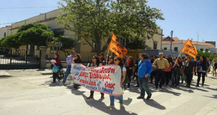 ΣΕΠΕ Λήμνου: Κάτω τα χέρια από τα σωματεία
